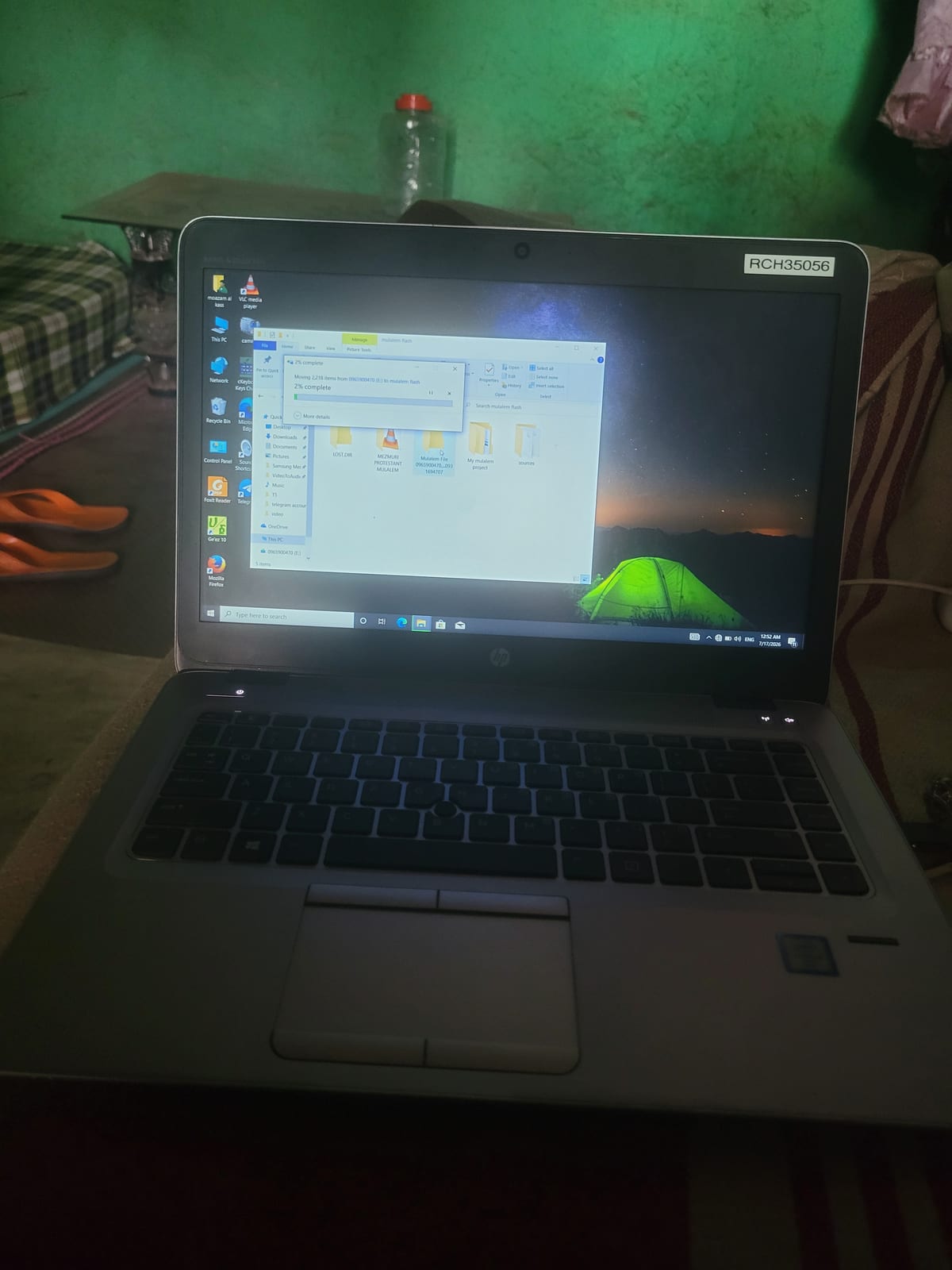 Laptop