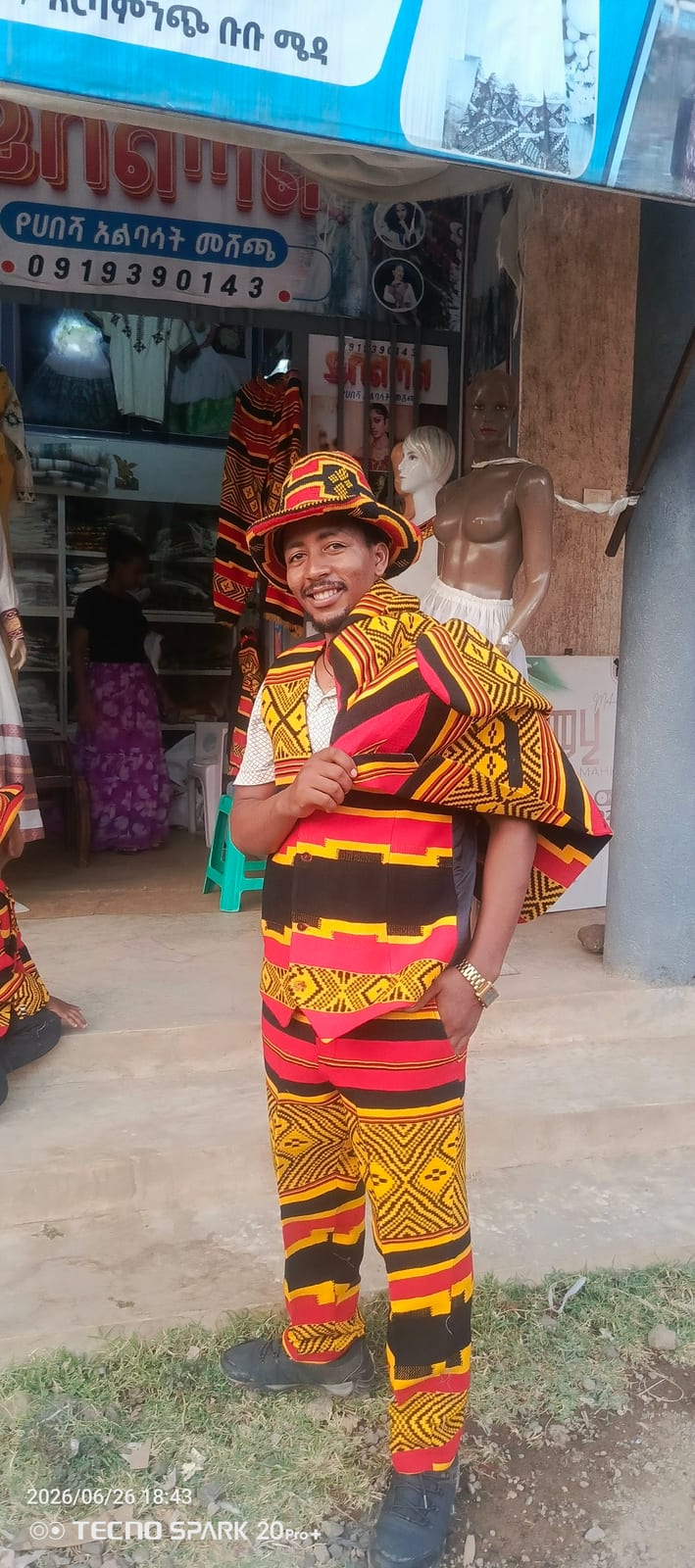Tikno