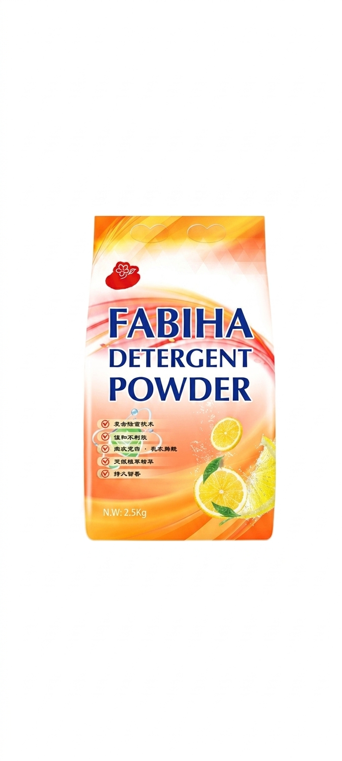 Detergent powder