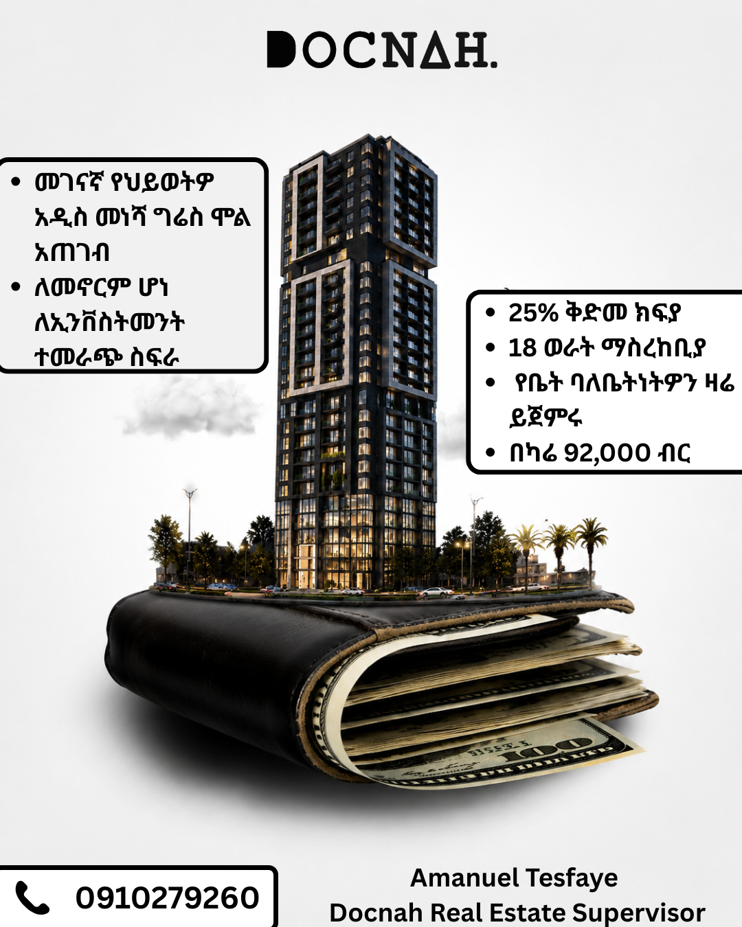 2 bedroom Apartments