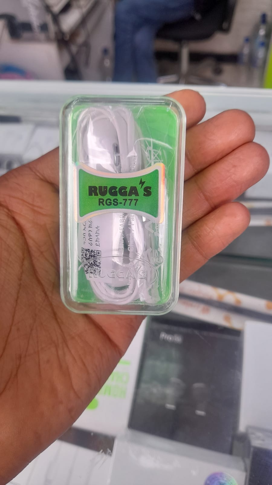 Earphone