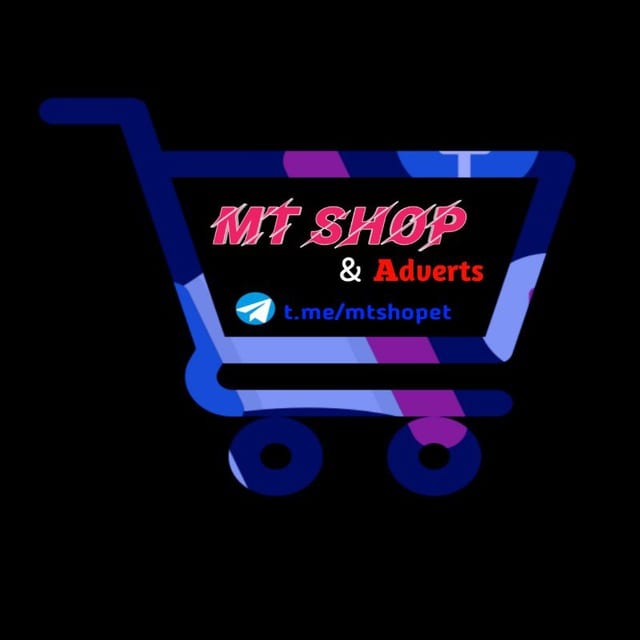 All in o n e  shop