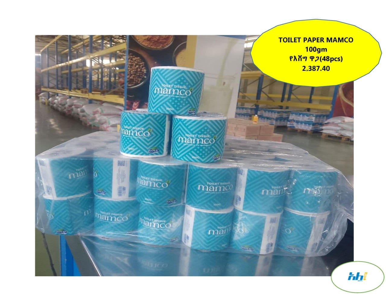 Toilet paper Mamco 100gm ,48pcs