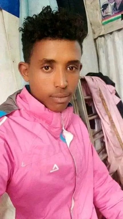 በኪሎ