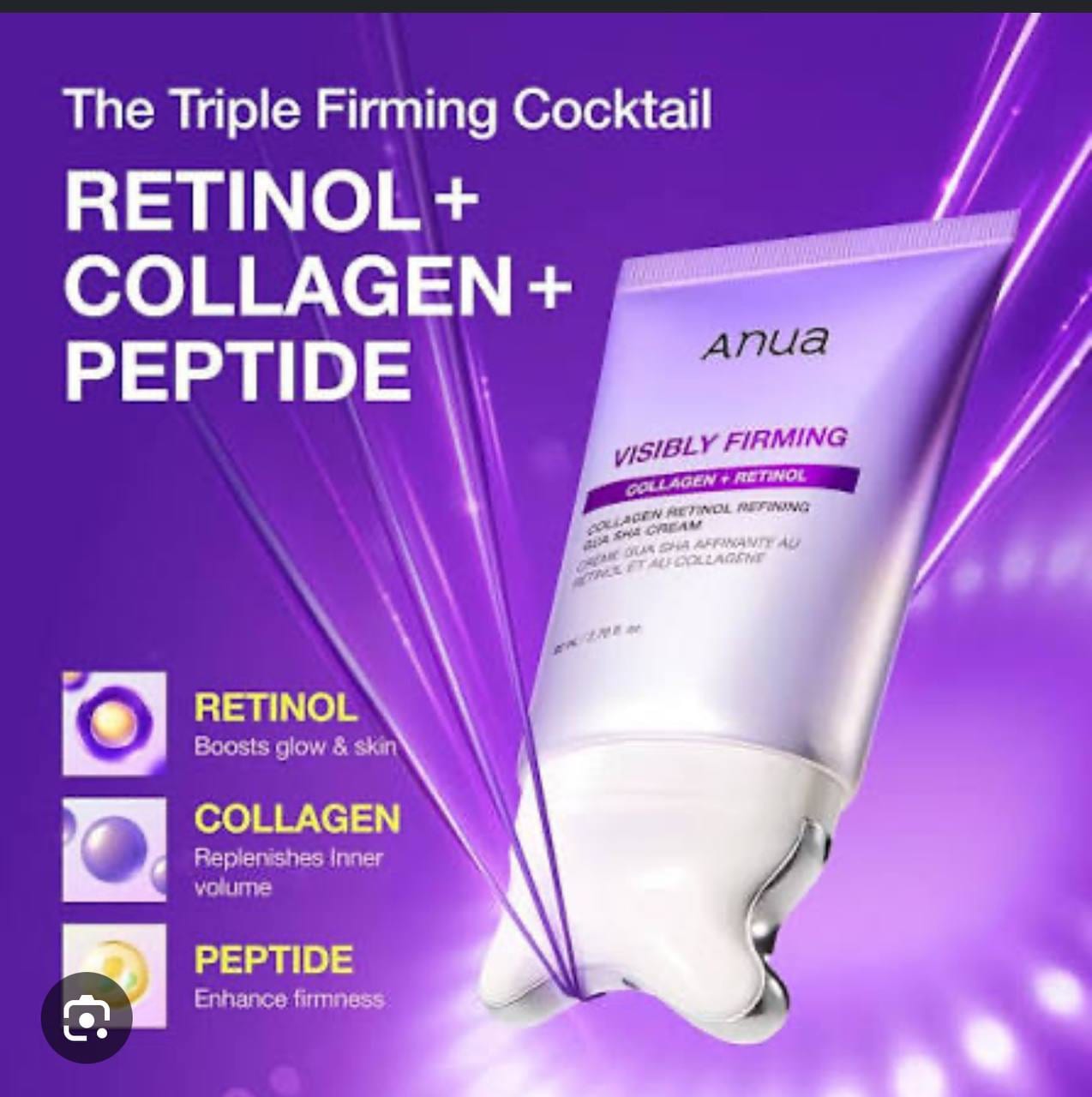 Anue Collagen Retinal Refining GuaSha Cream