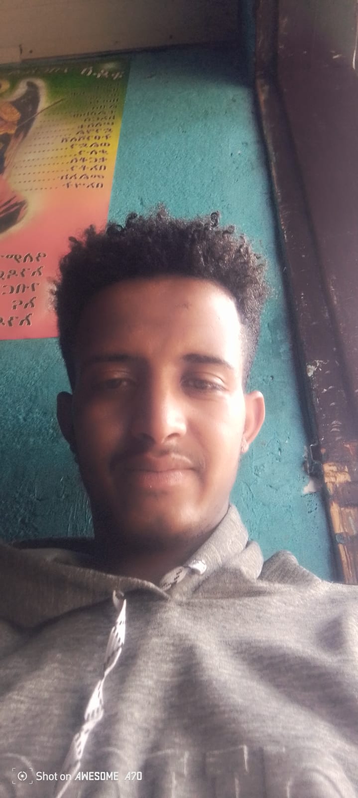 Itel
