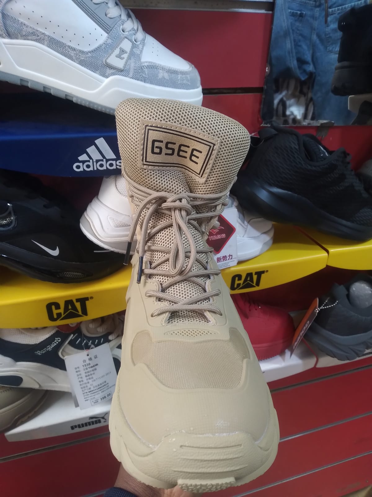 Boots