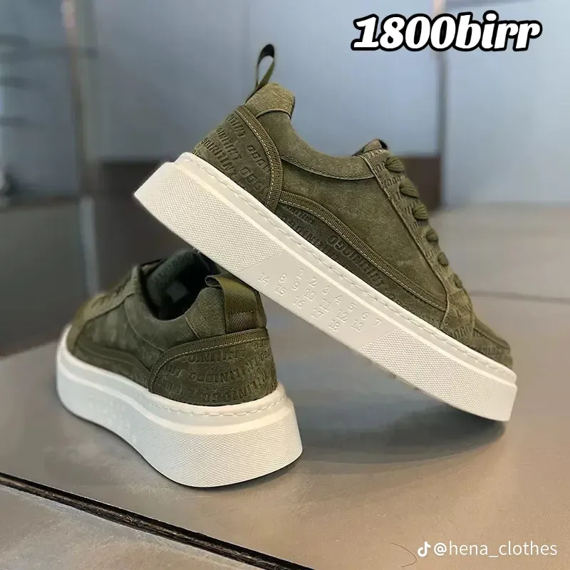 ጫማ