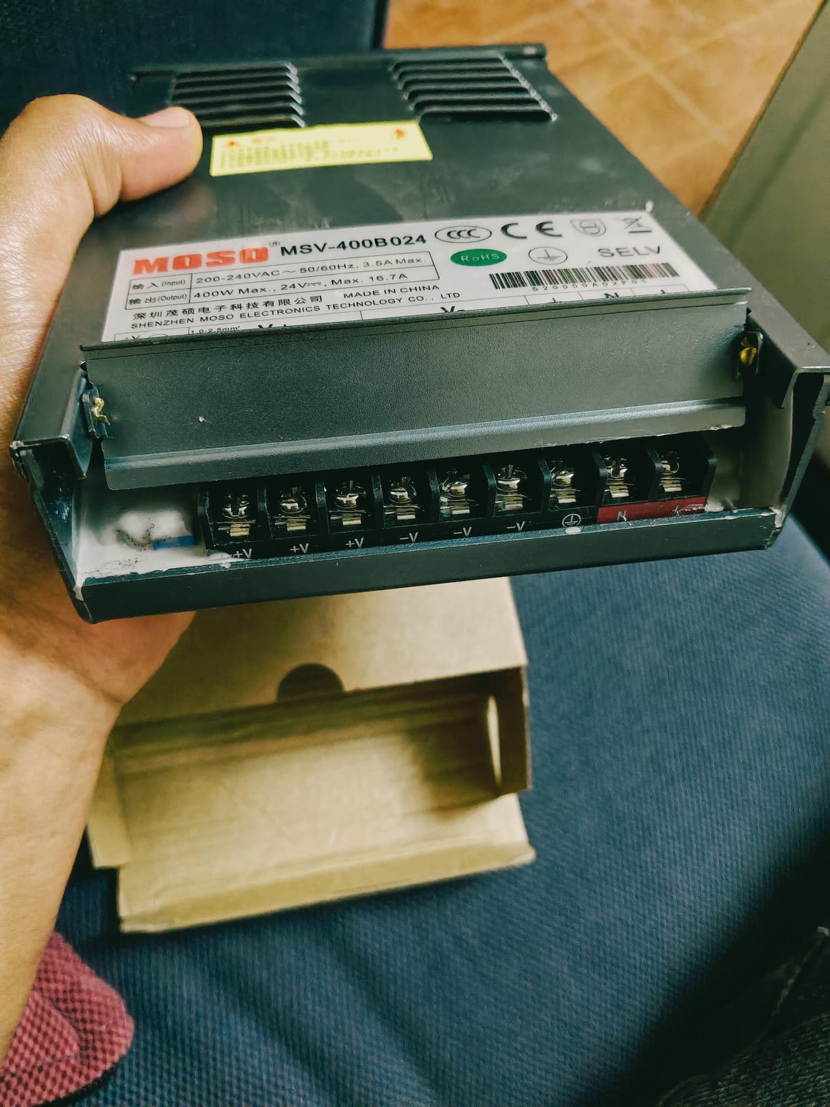 moso Power Supply