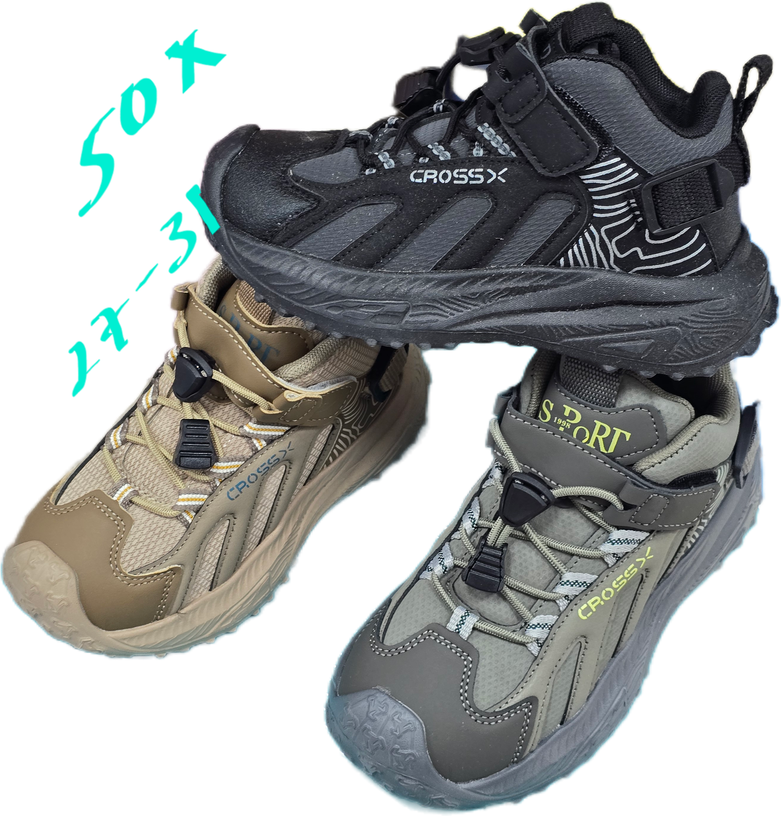 Childern shoes