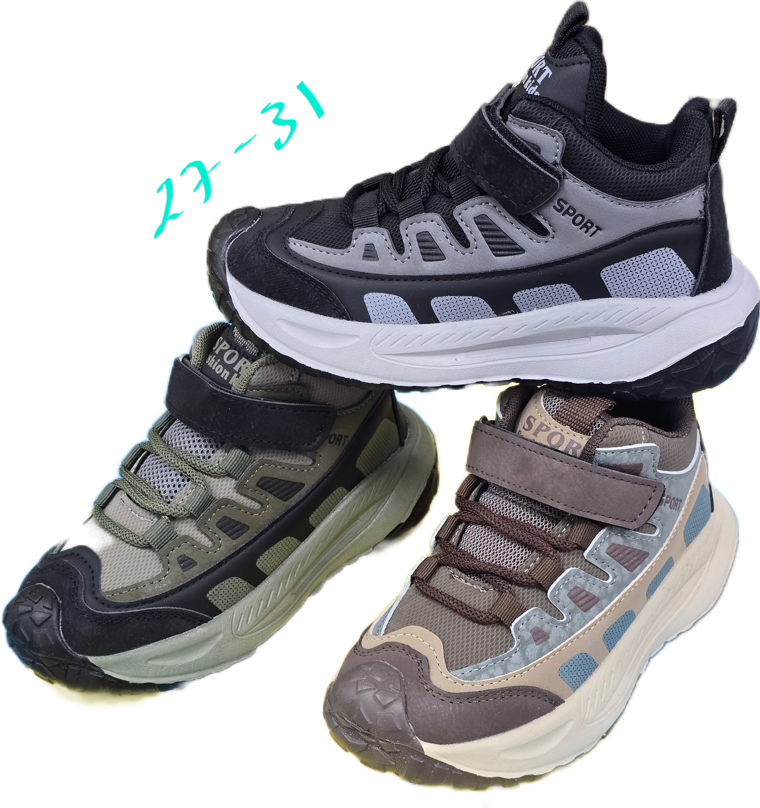 Childern shoes
