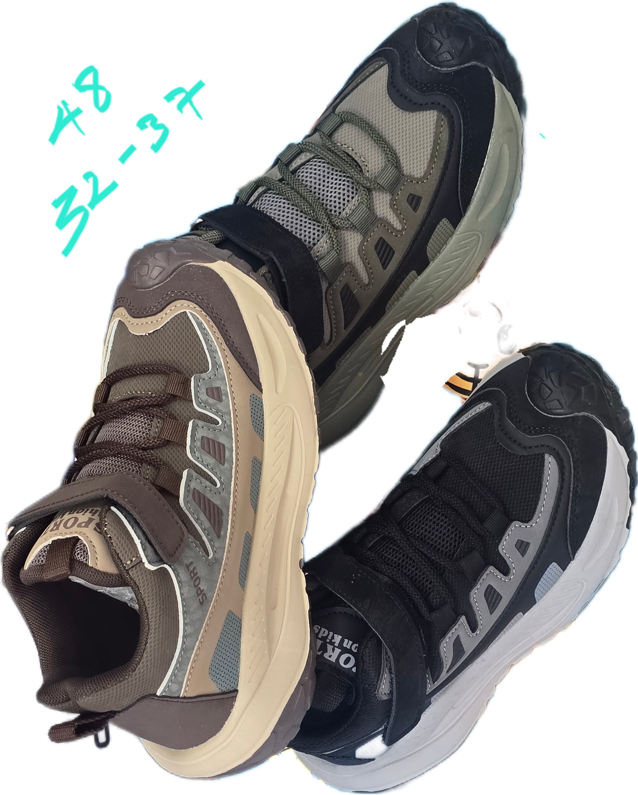 Childern shoes