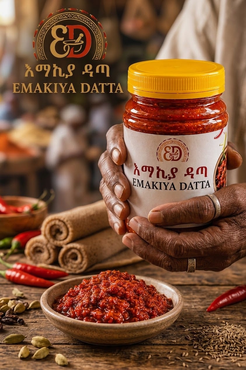የወላይታ ዳጣ