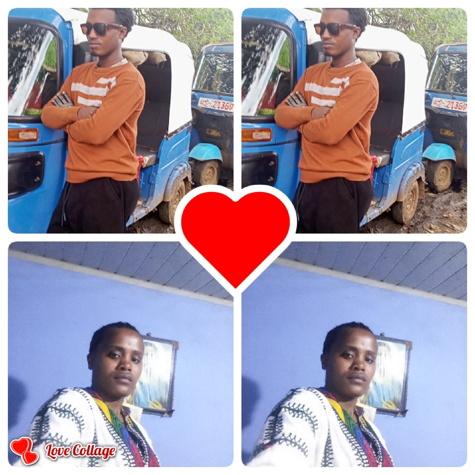 ስ