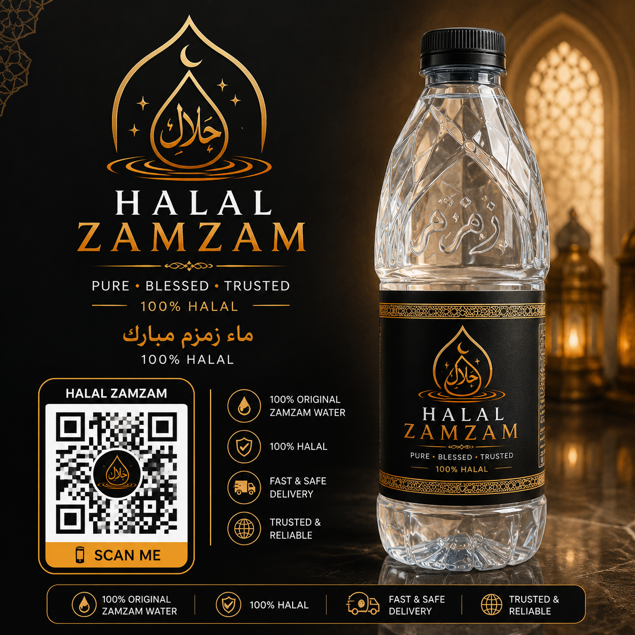 Zamzam