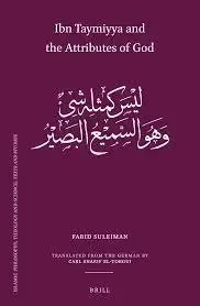 Ibn Taymiyya und die Attribute Gottes Book by Farid Suleiman
