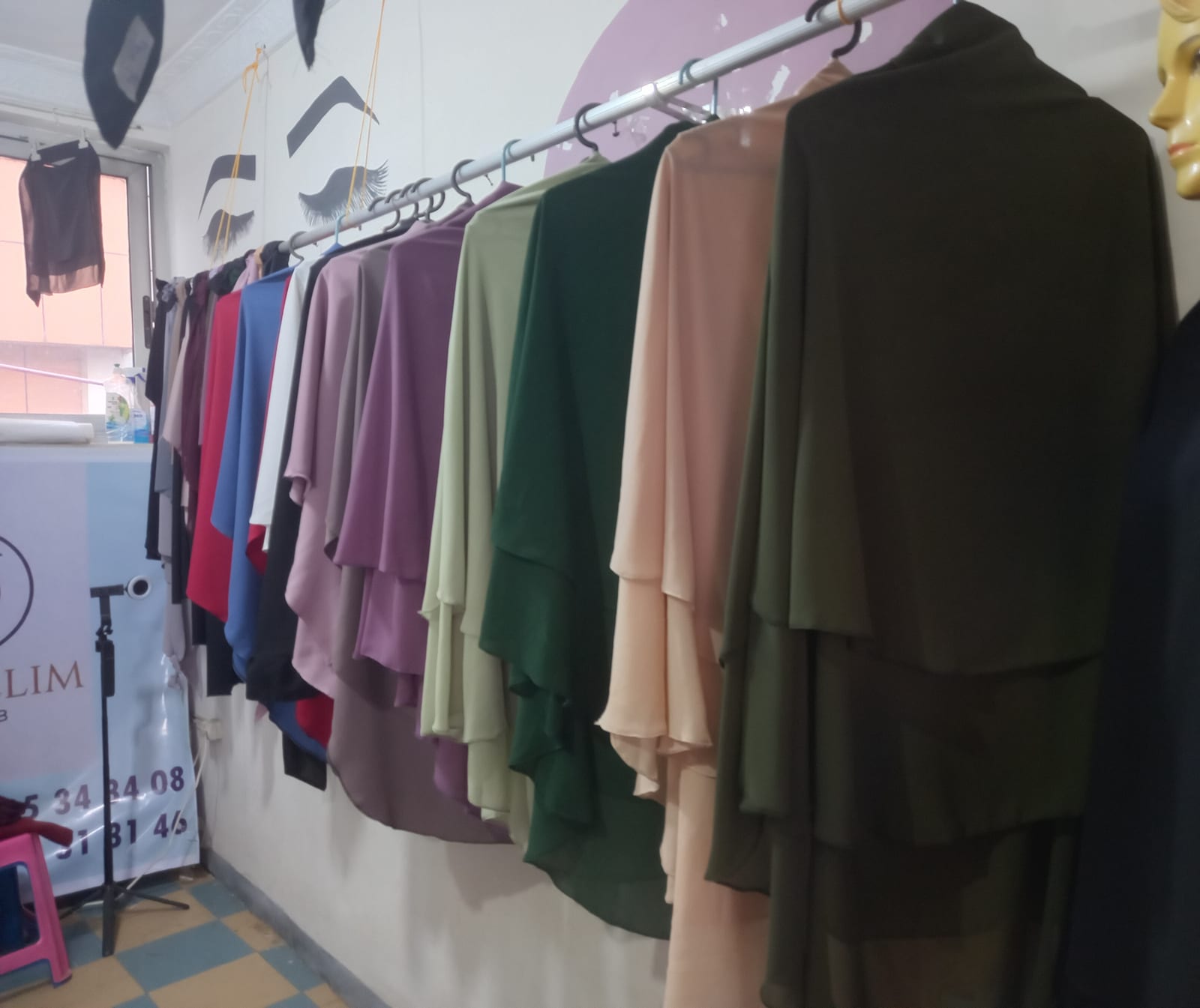 Khimar