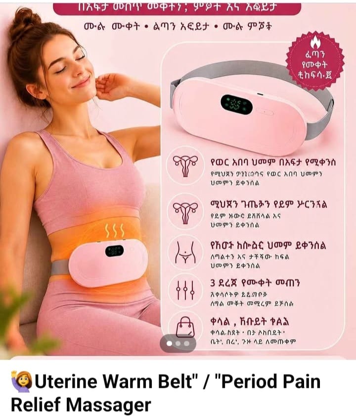 Pain relief massager