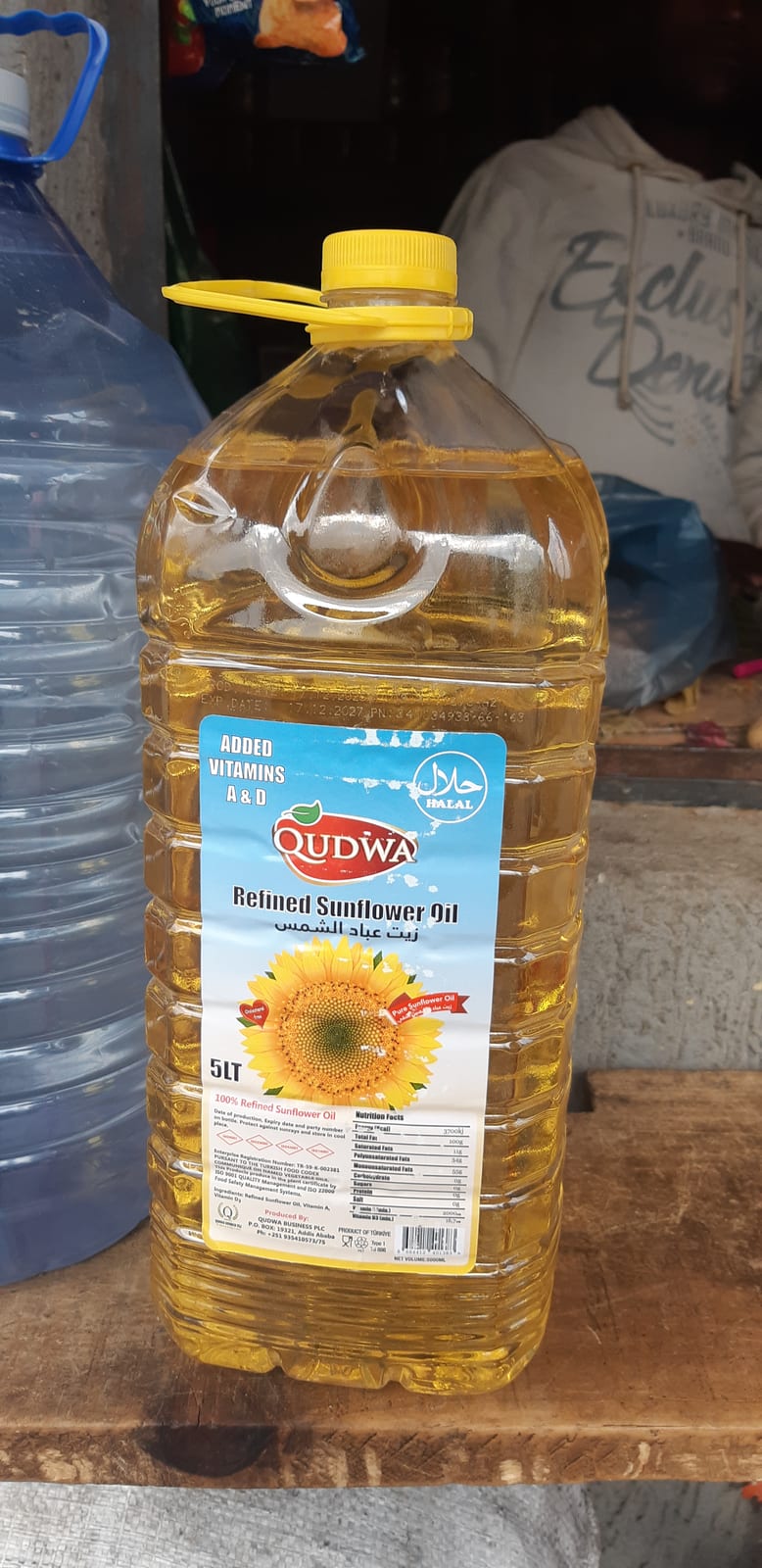 ዘይት 5L