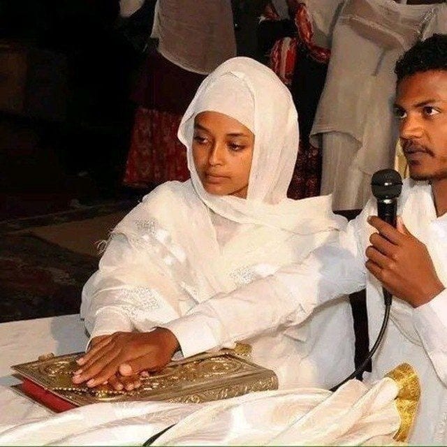 ትዳር አገናኝ