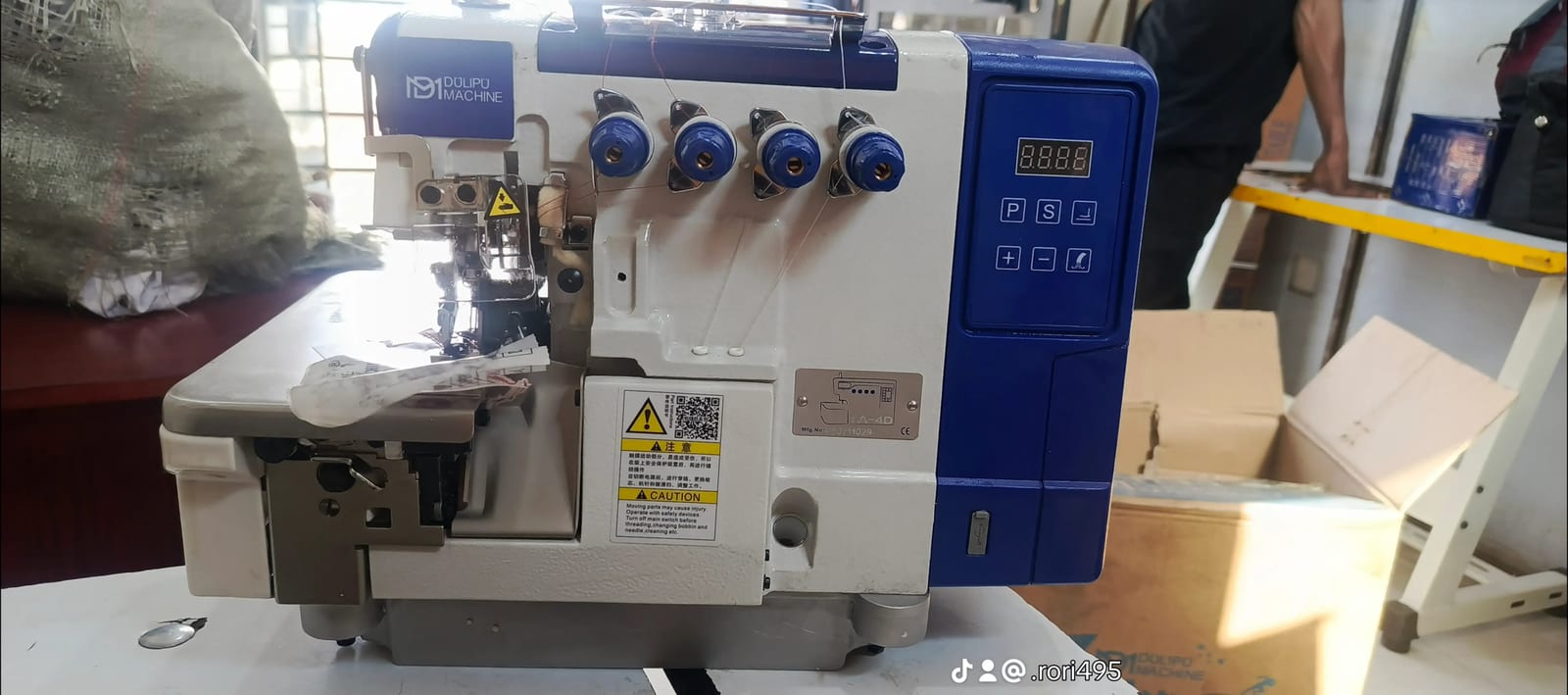 Dulipu over lock machine