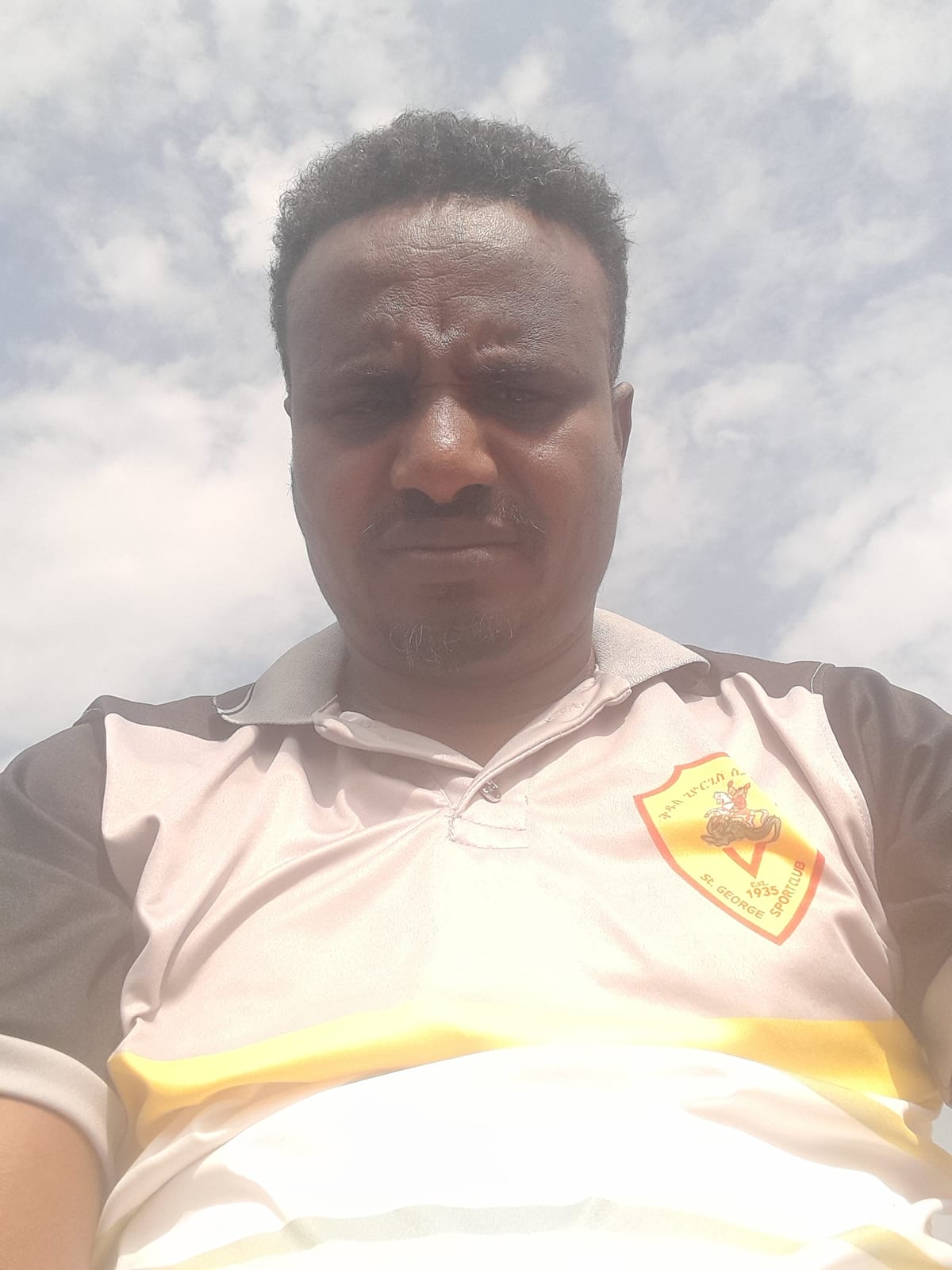 አለን