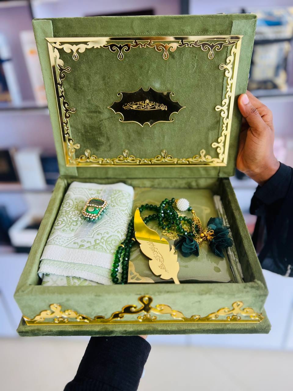 Islamic gifts